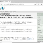 レス1番の画像サムネイル