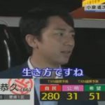 レス1番の画像サムネイル