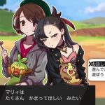 レス12番の画像サムネイル