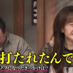 レス3番の画像サムネイル