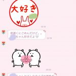 レス1番の画像サムネイル