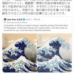 レス1番の画像サムネイル