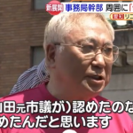 レス1番の画像サムネイル