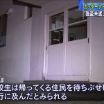 レス1番の画像サムネイル