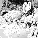 レス2番の画像サムネイル