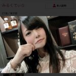 レス1番の画像サムネイル