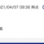 レス1番の画像サムネイル