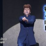 レス3番の画像サムネイル