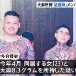 レス1番の画像サムネイル