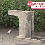 レス1番の画像サムネイル