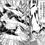 レス15番の画像サムネイル