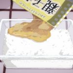 レス2番の画像サムネイル