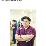 レス55番の画像サムネイル