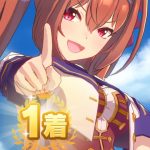 レス30番の画像サムネイル