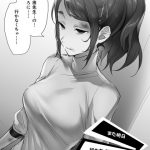 レス109番の画像サムネイル