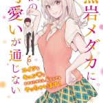レス16番の画像サムネイル