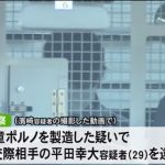 レス1番の画像サムネイル