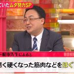 レス28番の画像サムネイル