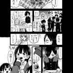 レス49番の画像サムネイル