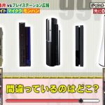 レス1番の画像サムネイル