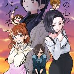 レス5番の画像サムネイル