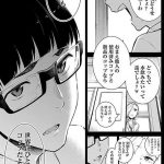 レス135番の画像サムネイル
