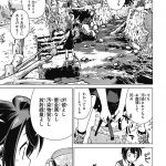 レス2番の画像サムネイル