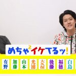 レス1番の画像サムネイル