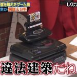 レス1番の画像サムネイル