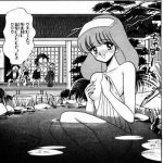 レス44番の画像サムネイル