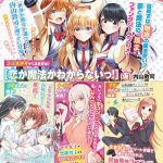 レス17番の画像サムネイル