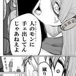 レス1番の画像サムネイル