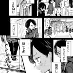 レス49番の画像サムネイル