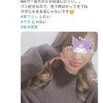 レス1番の画像サムネイル