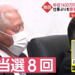 レス1番の画像サムネイル