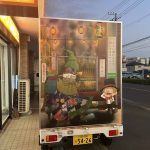 レス1番の画像サムネイル
