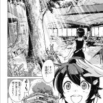レス2番の画像サムネイル