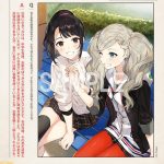 レス84番の画像サムネイル