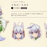 レス14番の画像サムネイル
