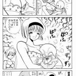 レス28番の画像サムネイル