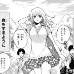 レス16番の画像サムネイル