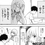 レス16番の画像サムネイル