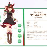 レス3番の画像サムネイル