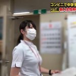 レス1番の画像サムネイル