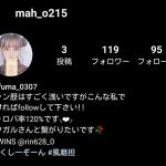 レス18番の画像サムネイル