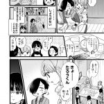 レス5番の画像サムネイル
