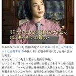 レス1番の画像サムネイル