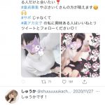 レス1番の画像サムネイル