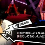 レス9番の画像サムネイル