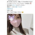 レス1番の画像サムネイル
